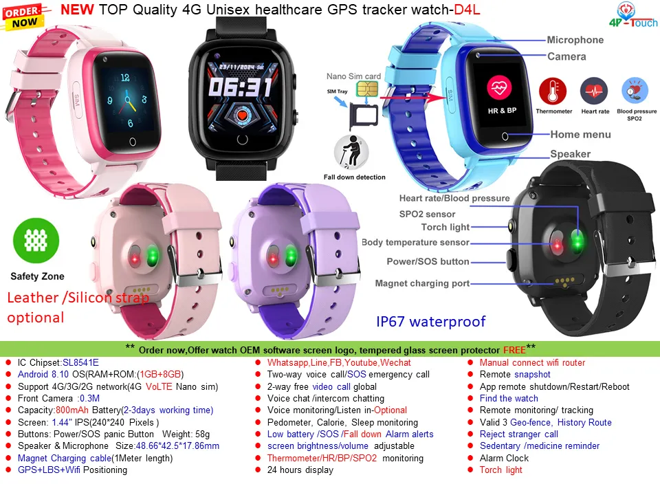 China manufacturer 4G LTE IP67 water resistance Smart phone personal Adults portable tracker GPS Watch with heart rate blood pressure D4L