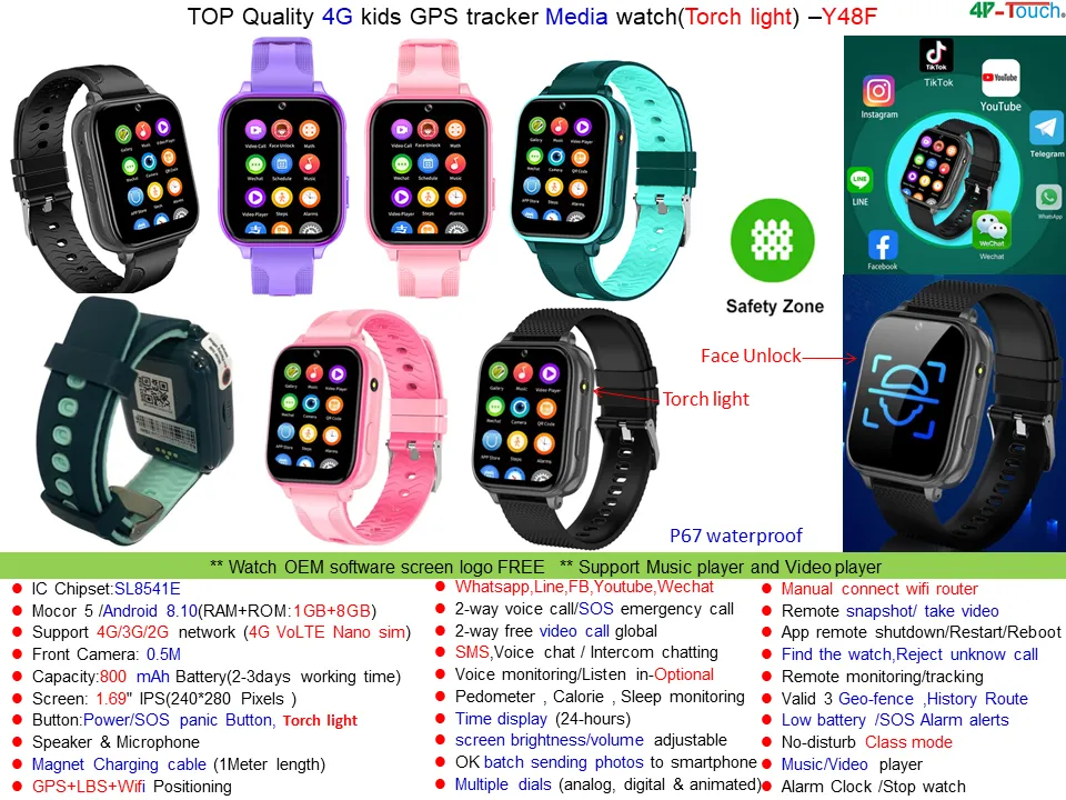 Hot selling Android 8.1 Waterproof IP67 Kids Child security 4G Smart Watch GPS Tracker with motor for vibration mode Y48F