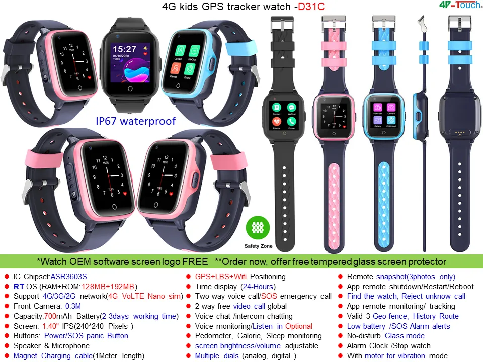 New Arrival IP67 waterproof LTE Personal GPS watch with video call SOS Panic button for Kids Safety Monitor D31C