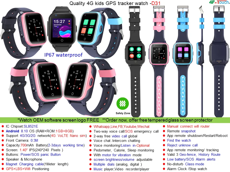 New Developed IP67 Waterproof 4G Security Smart Kids GPS Tracker Watch Mobile Phone for Child with Video Call D31