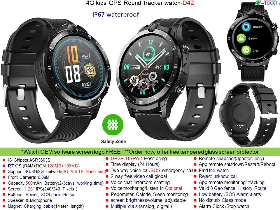 New developed boys and girls safety HD Camera Video call 4G Water Resistance SOS Smart watch GPS Tracking device D42