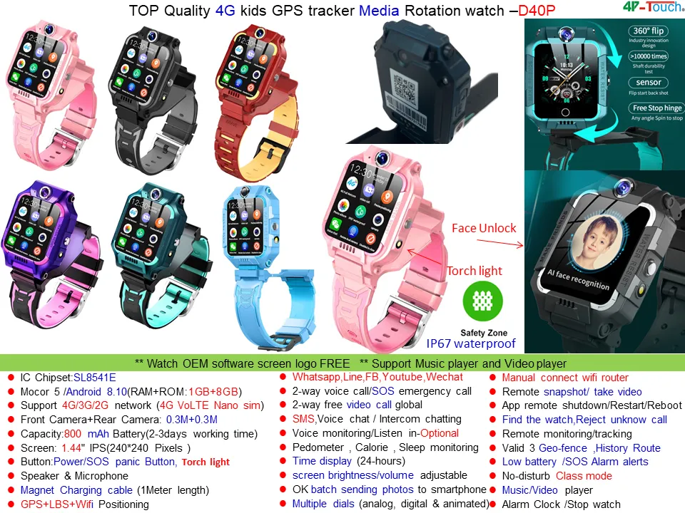 New launched China factory rotation 4G Waterproof IP67 Android GPS Tracker Watch with Whatsapp Video call D40P