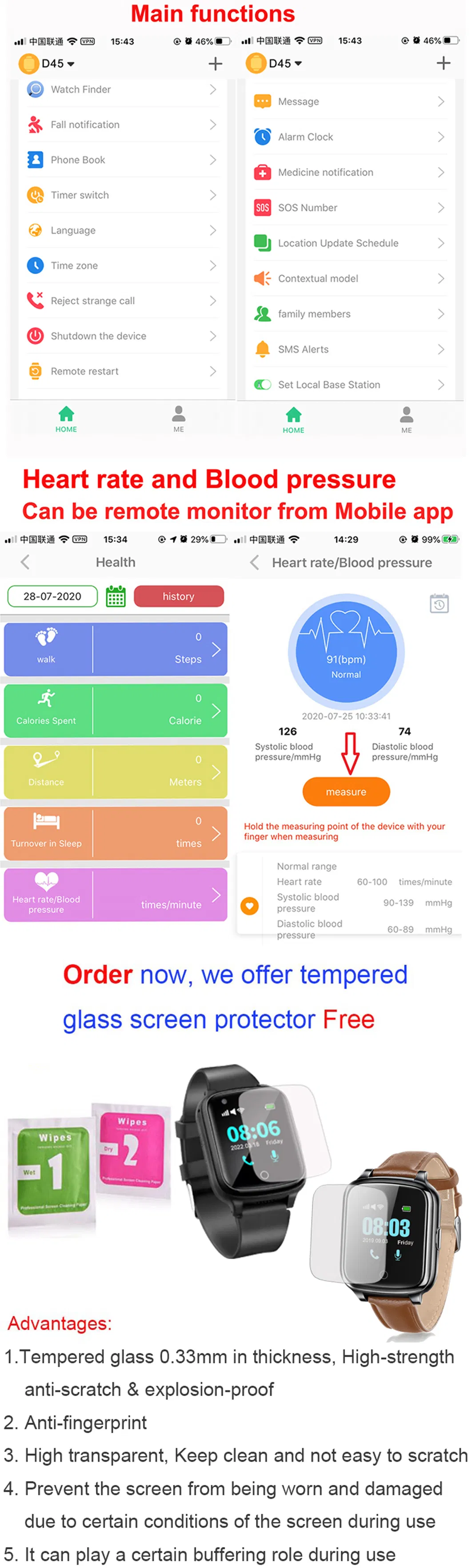 Top China Factory 4G IP67 Waterproof Video Call Heart Rate Blood Pressure safety Senior GPS Tracker Watch with Fall Down Sensitivity Adjustable D41