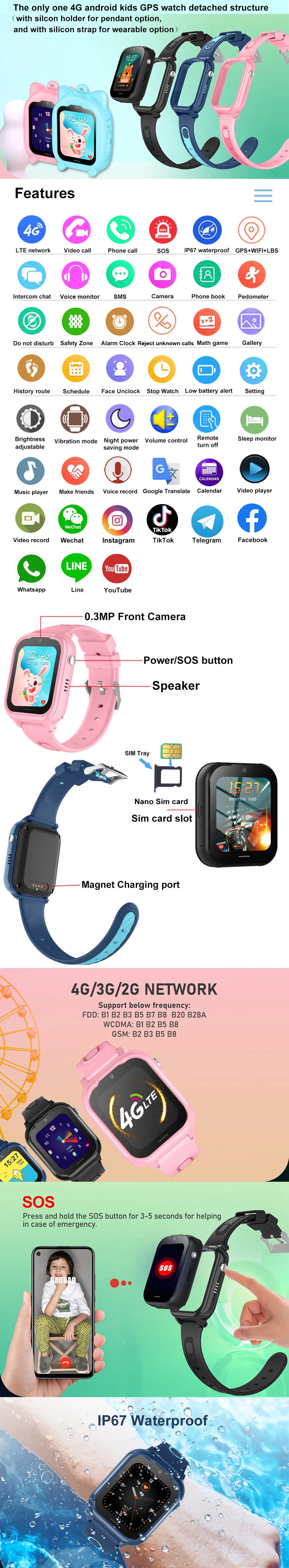 Top quality 4G IP67 waterproof Kids Wearable Smart media Watch Tracker GPS with motor for vibration Two way video call D52