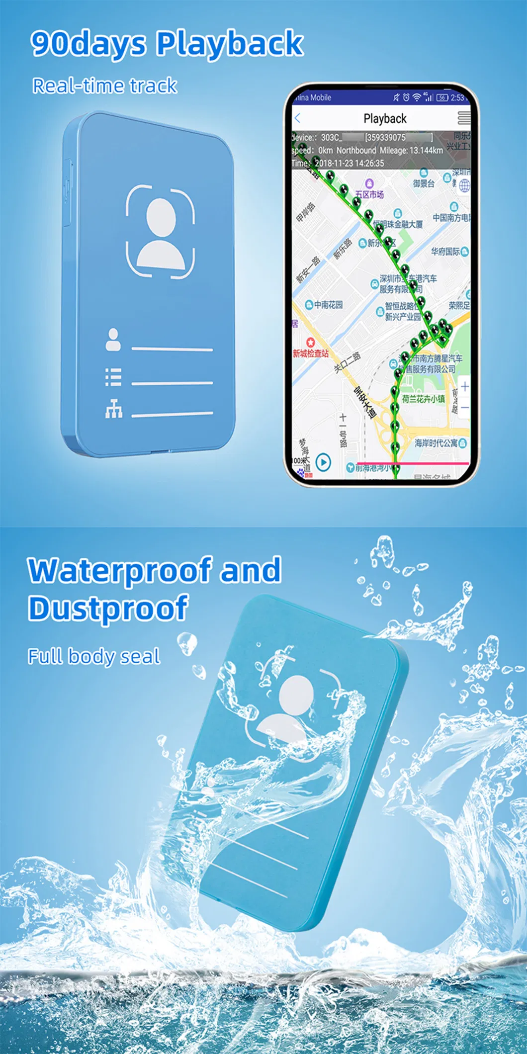 New launched 4G Student ID Card Tracking device GPS Tracker for school student M17