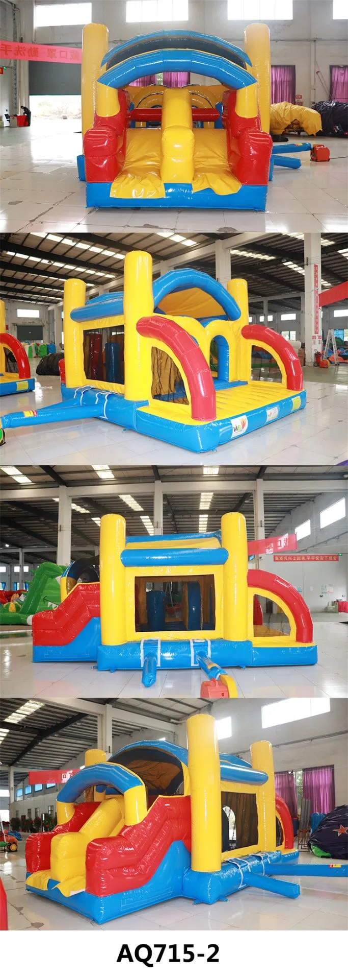 Mini Inflatable Obstacle Combo Bouncy Castle with Slide (AQ715-2)