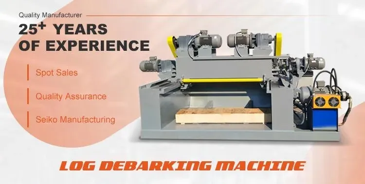 4FT 8FT Log Rounding Machine Wood Log Rotary Debarker for Log Peeling Hot Product