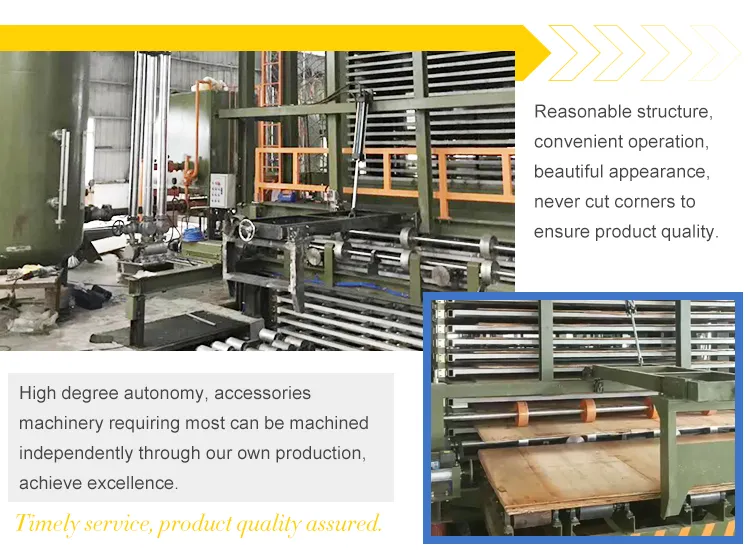 Automatic Press Machine with Vacuum Adsorption Board Loading Machine