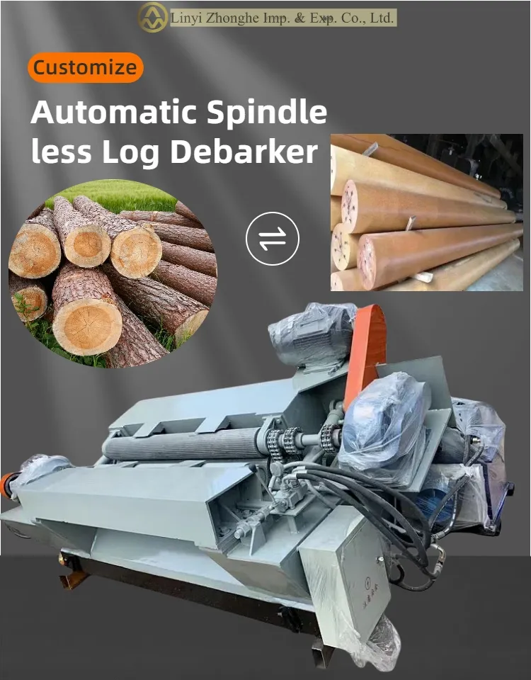 Automatic Spindle Less Log Debarking and Rounding Machine Wood Log Debarker