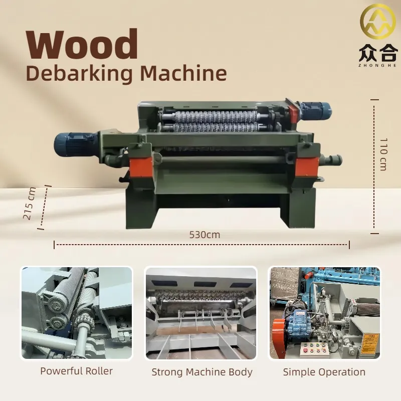 High-Efficiency Rotary Wood Debarker for Timber Processing