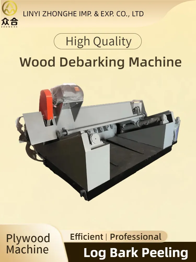 High-Quality Spindleless Rotary Log Debarking Machine