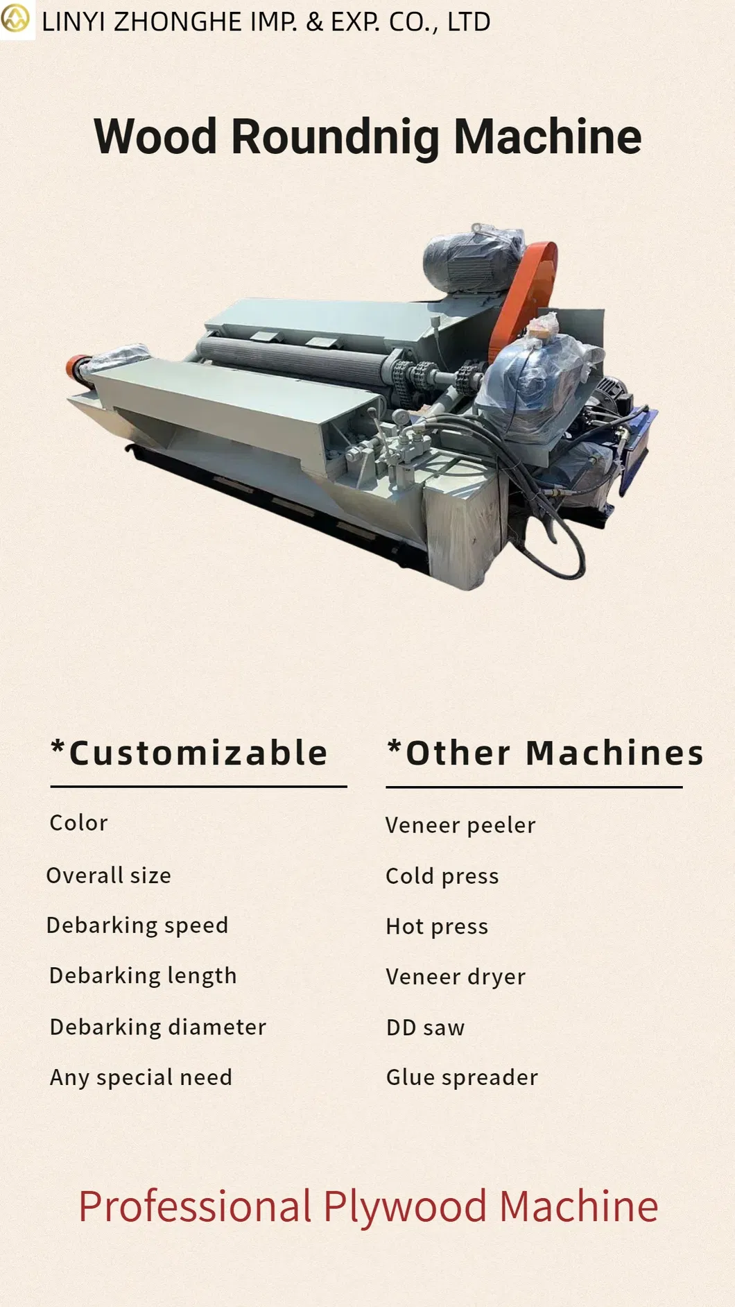 High Accuracy 2900 mm Wood Log Debarker