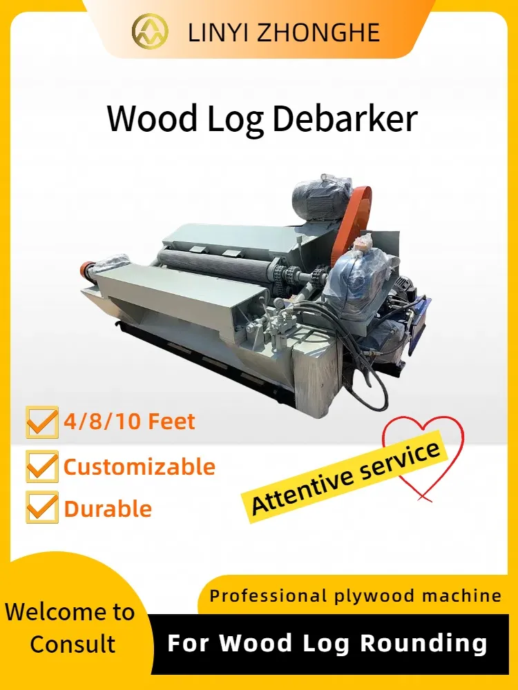 High Precision Wood Bark Peeling Machine