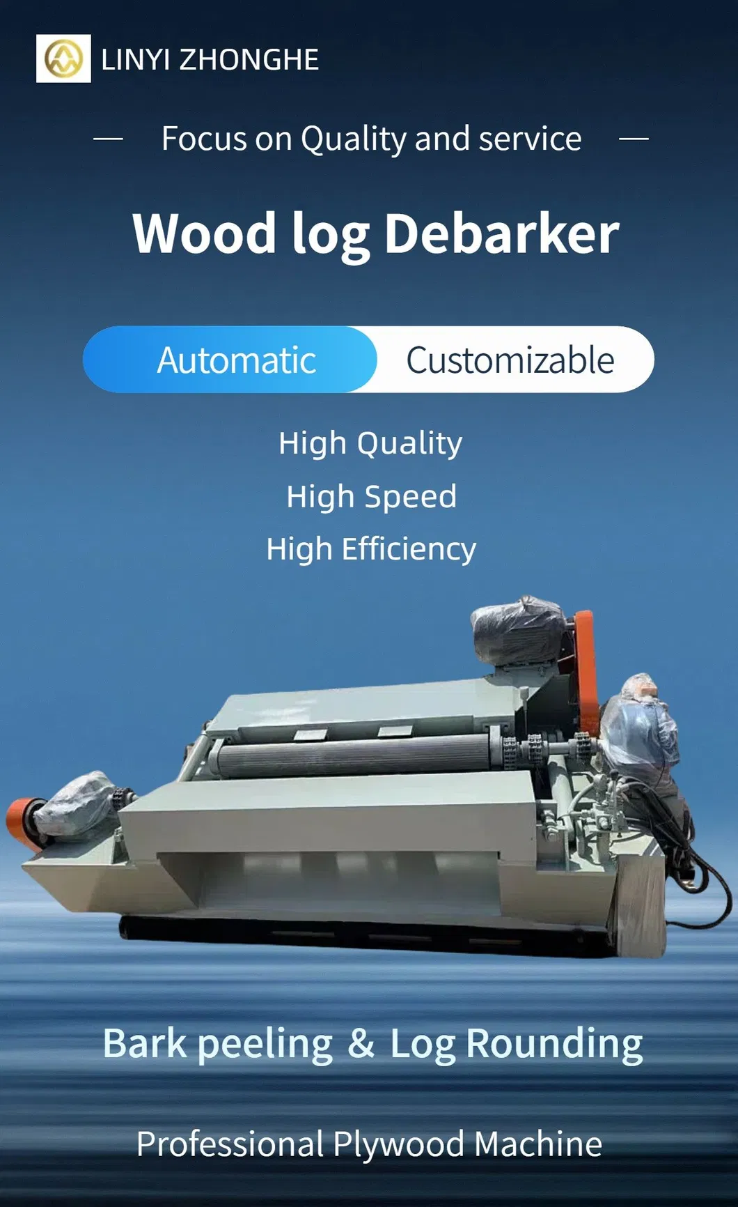 Professional Wood Log Debarker for Plywood