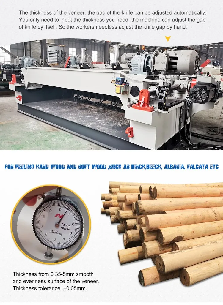 2600mm Spindleless Veneer Peeling Machine for Plywood Making