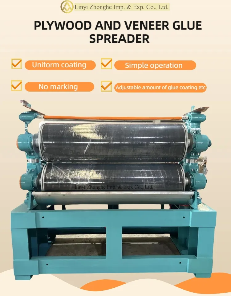 600mm Double Sirfce Roller Glue Spreader Machine