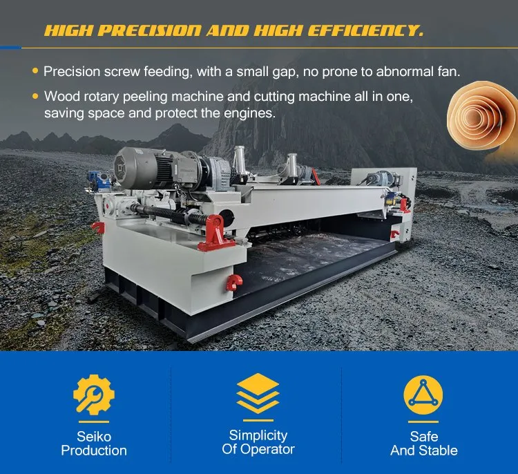 China Plywood Core Veneer Rotary Wood Log Peeling Lathe