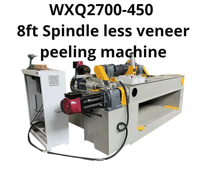 China Spindle Less Wood Log Peeling Lathe