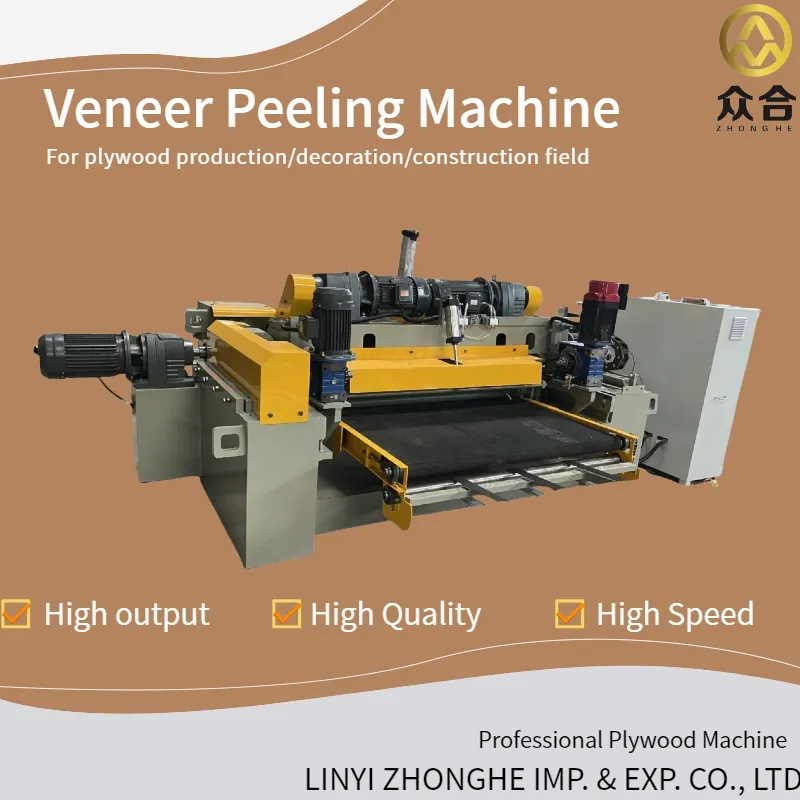 Chinese Linyi Wood Peeling Lathe for Veneer Making