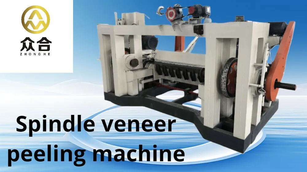 High Speed Plywood Core Veneer Peeling Machine Made in China