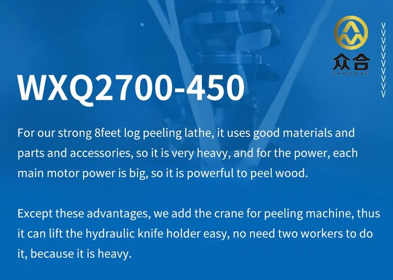 Plywood Machinery Manufacturer 8 Spindle Less Veneer Rotary Peeling Line Price Wxq2700-450