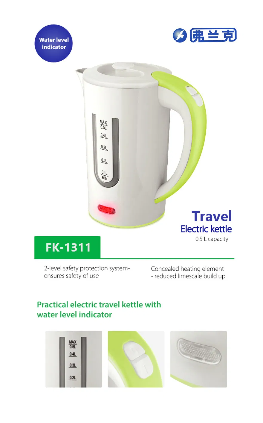 0.5L Travel Kettle