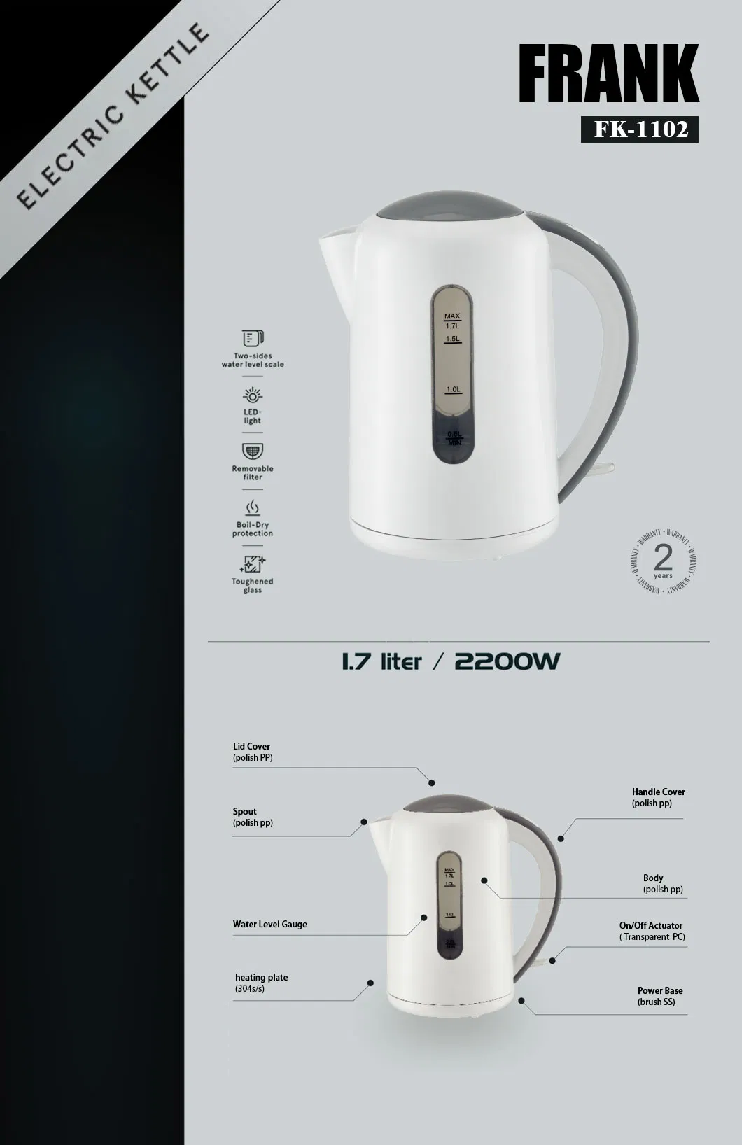 1.7L 2200W BPA Free Plastic Kettle