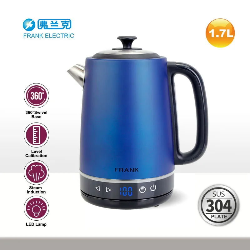 2022 Smart Digital Kettle with Color Coating