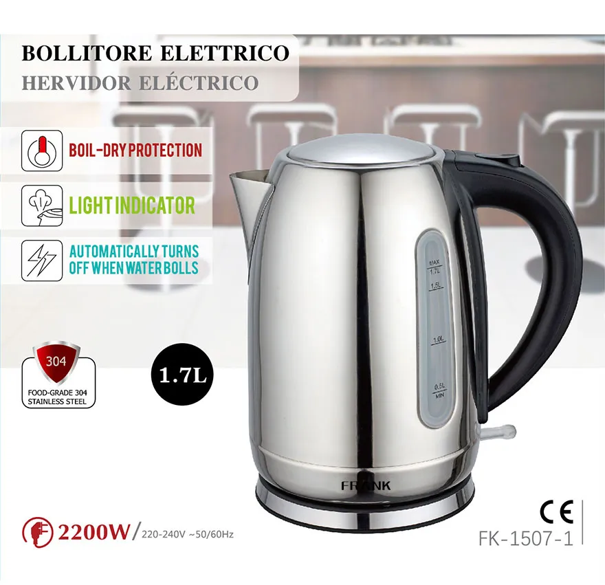 304s/S 1.7L Cordless Kettle