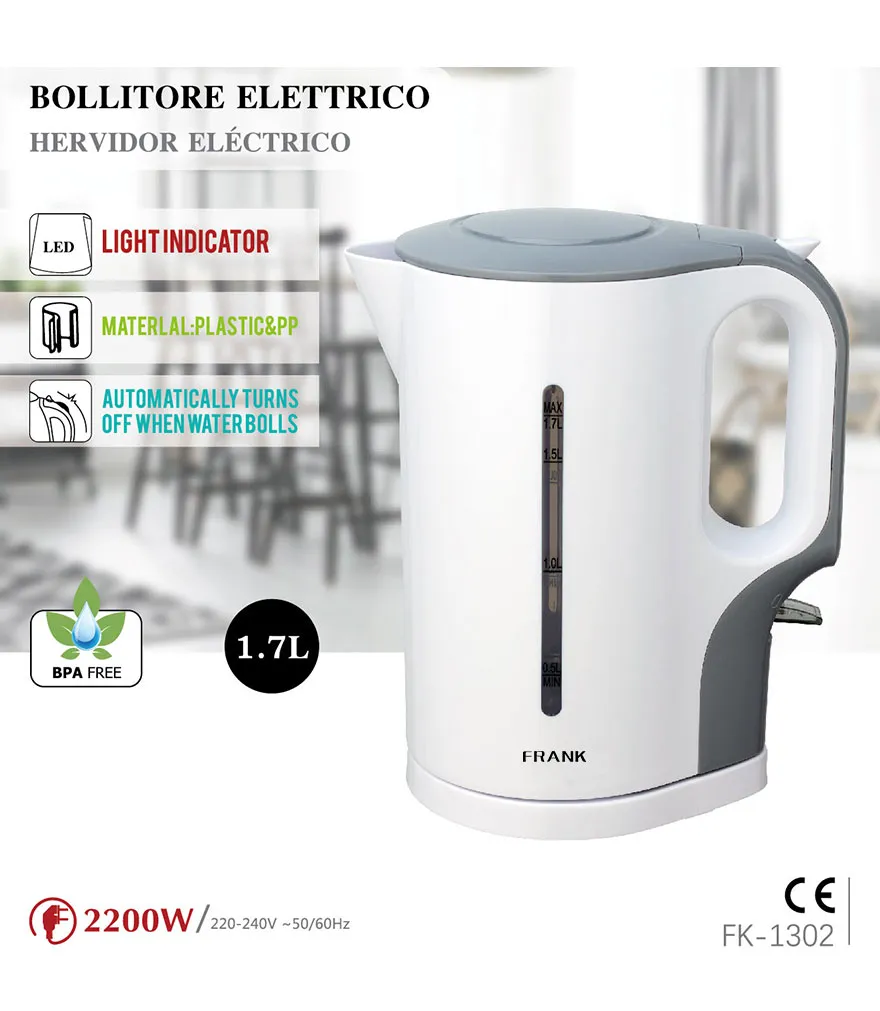 Hot Selling Kitchen Electric Appliances Water Boiler Immersed Kettle