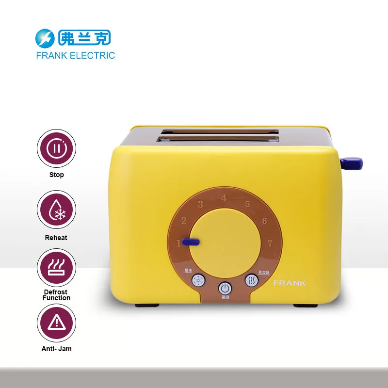 2022 New Model 2 Slice Electric Toaster for Home