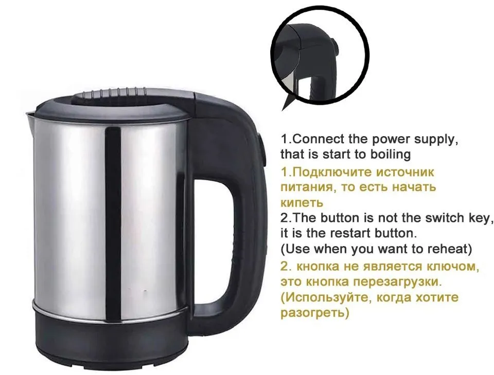 2024 Stainless Steel Kettle Electric Coffee Tea and Water Pot