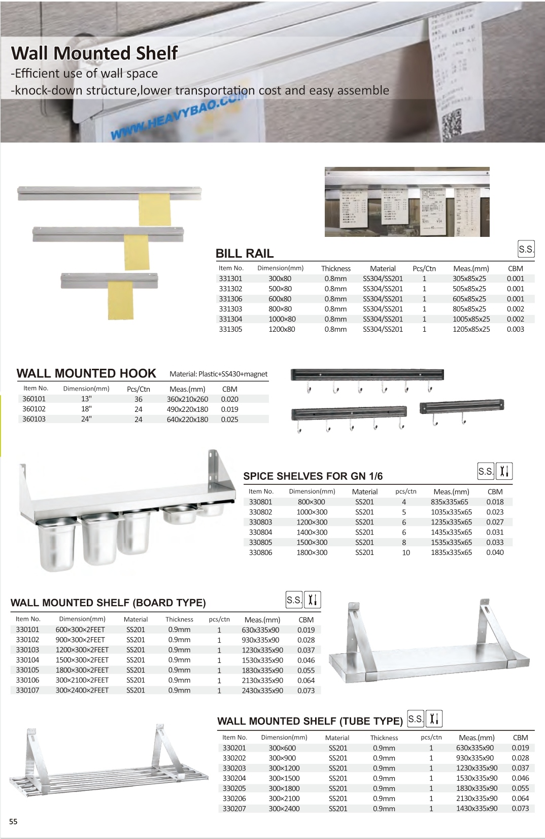 Heavybao Commercial Product Kitchen Wall Mounted Shelf With Hook For Restaurant Used Food Stainless Steel Commercial Wall Shelf