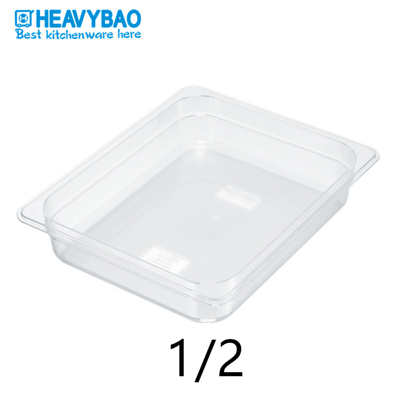 Heavybao Food Grade Kitchenware Plastic PC GN Container Polycarbonate Food Pan Catering Equipment