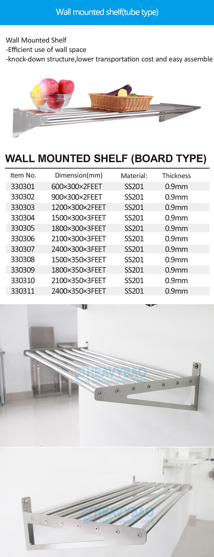 Heavybao Hotel Kitchen Restaurant Stainless Steel 300mm width-Wall Mounted Shelf Used Food Metal Rack Shelf