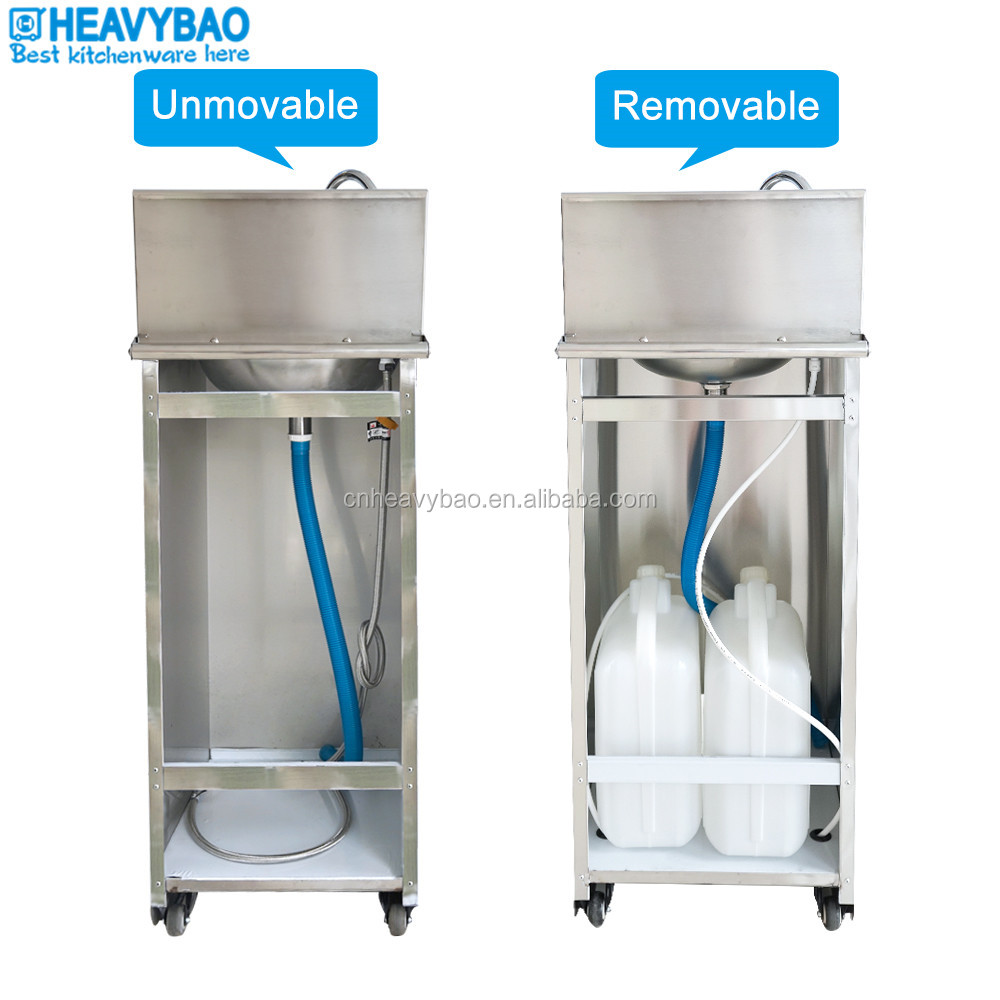 Heavybao New Product Stainless Steel Movable Foot-operated Wash Basin Kitchen Sink