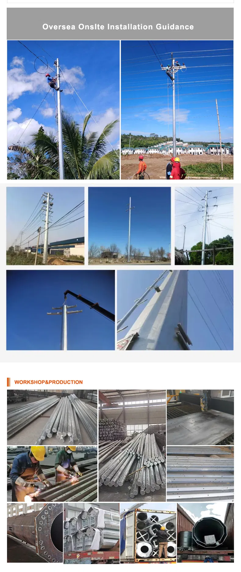 10kv 69kv Galvanized Steel Utility Pole 10m to 17m High Voltage Electric Power Transmission