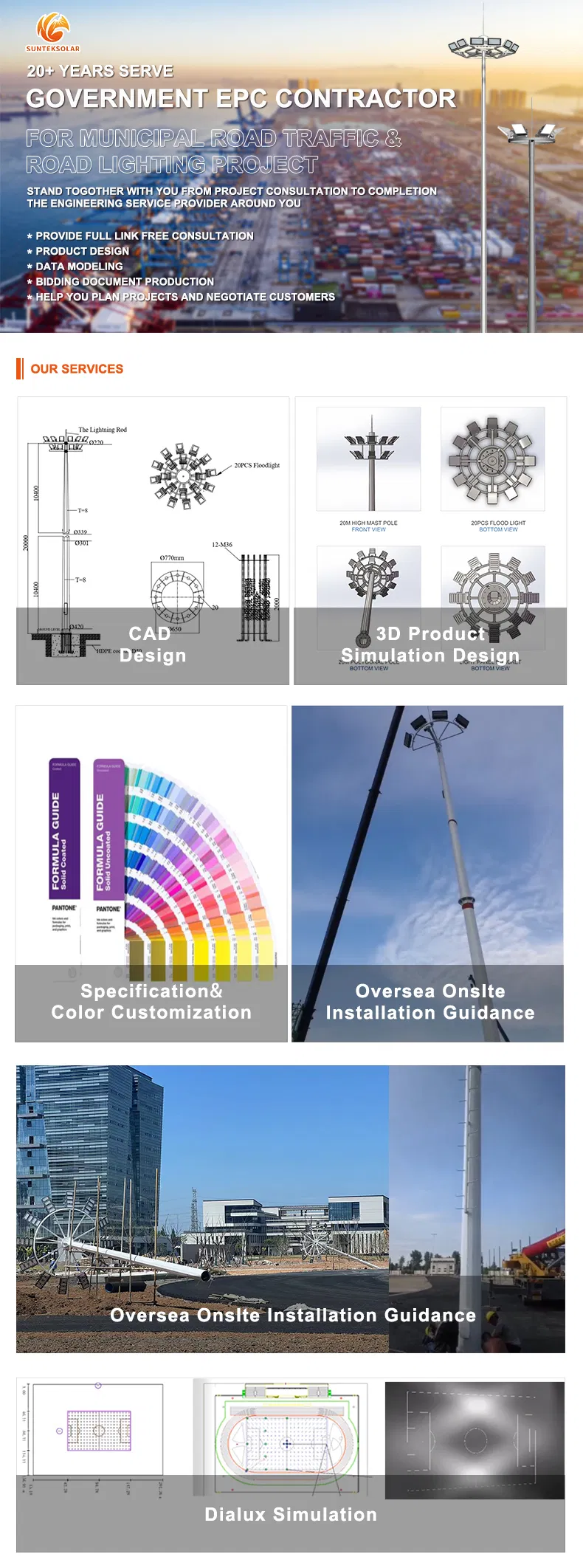 15m~45m Height Customized Solar LED High Mast Light with Lifting System