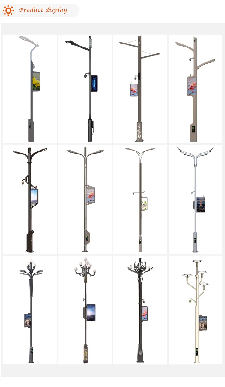 Cheap Price Outdoor Q235 Galvanized Steel Smart Street Light Pole Outdoor in Smart Cities