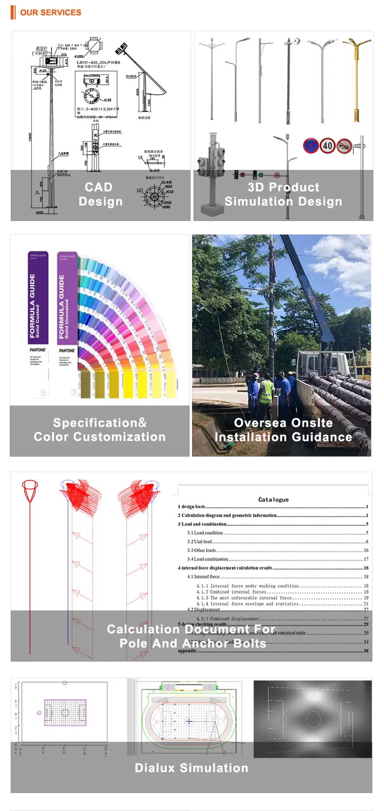 China ISO Approved Suntek Lamp Outdoor Lighting Poles Street Lights Post