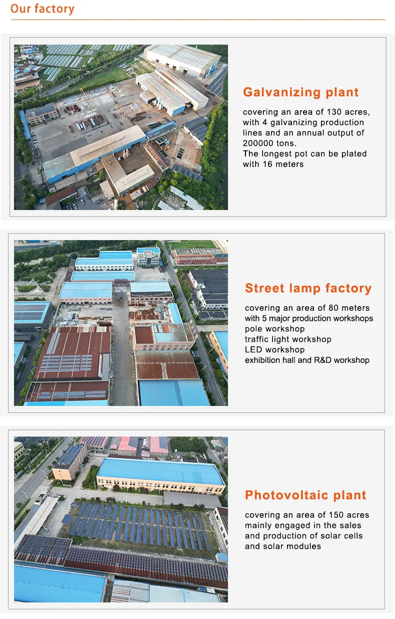 Manufacture China ISO Approved Suntek Pole Steel Tubular Outdoor Lights Best Solar Street Light