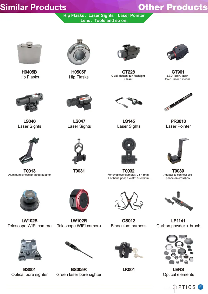 5MW Combat Hunting Red Laser Sights