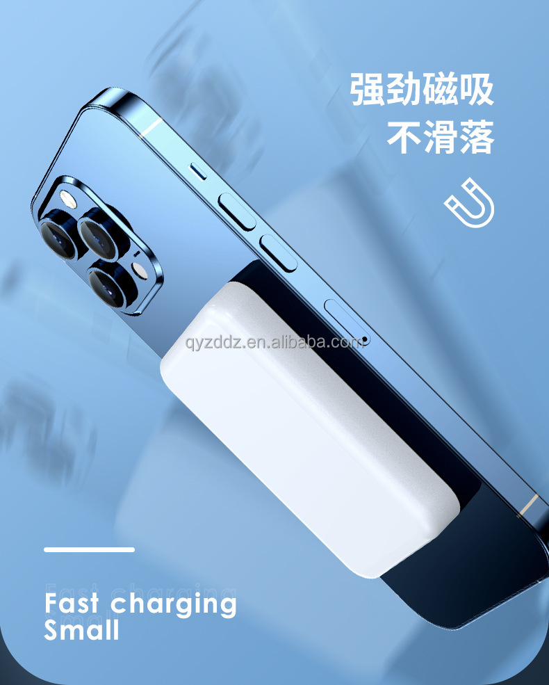 20W Fast Charging Portable External Battery Power Bank 10000mAh Wireless Charger Mini Magnetic Power bank