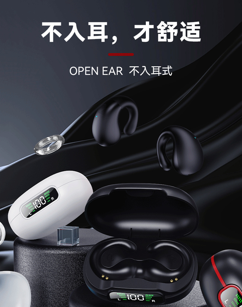 BT5.3 Led Display Music Headphones Waterproof Noise Cancelling Clip-on ears TWS ENC Mini Blue tooth Earphone Wireless Earbuds