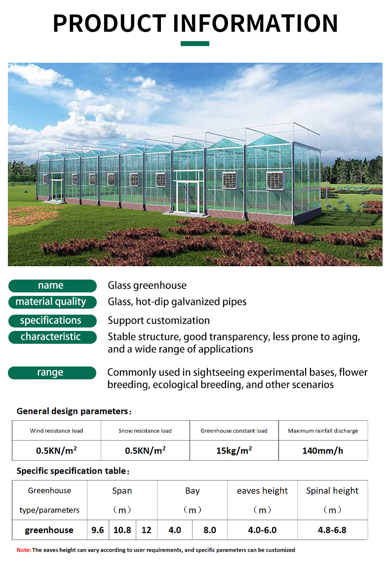 Venlo Greenhouse Glass Greenhouse Galvanized With Steel Frame Hydroponic Growing System In-solar Agricultural Greenhouse China Factory Supply Services