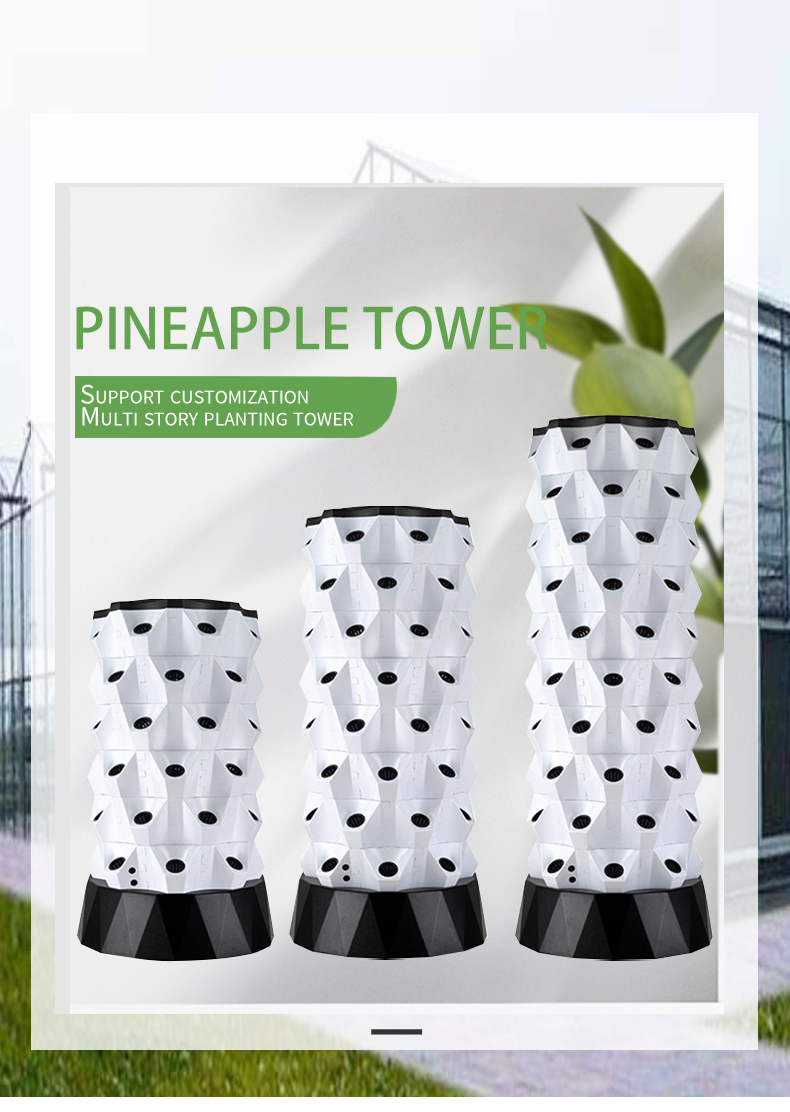 Commercial Hydroponic Tower System Pineapple Automatic Watering Growing Systems Carton Packing Customized White Provided GN 19 Export Factory Supplier