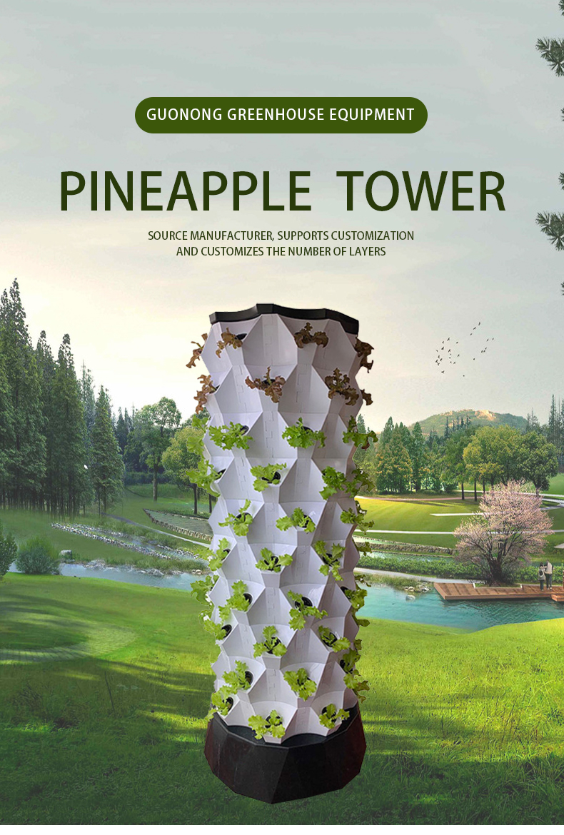Garden Vertical Grow Kit Tower Garden Aeroponics System Diy Aeroponic Hydroponics Growing Systems Factory Direct Sales Chain