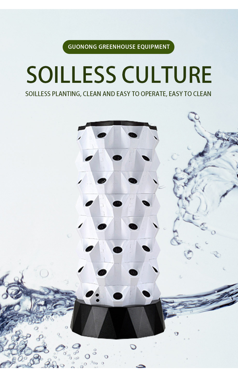 Garden Vertical Grow Kit Tower Garden Aeroponics System Diy Aeroponic Hydroponics Growing Systems Factory Direct Sales Chain