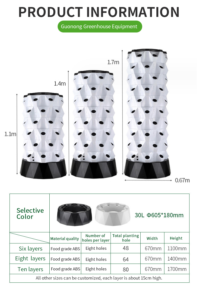 Hot Sale Nft Hydroponic Growing Systems Home Vertical Garden Tower With Led Grow Light Manufacturing and Export Services