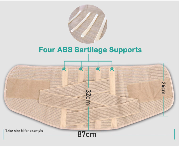 ABS support waist trainer belt collect the corset fitness waist trimmers support Mass Production B2B